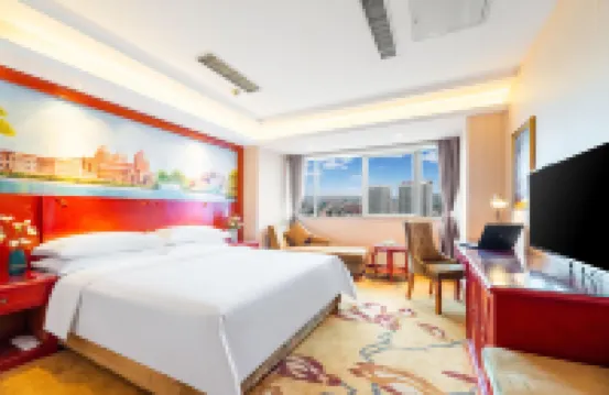 維也納酒店（秦皇島河北大街太陽城店） 森林濕地公園酒店