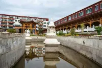 Tianzhu Nanla Homestay