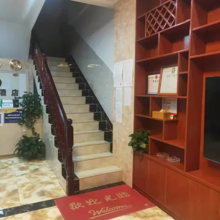 Malipo Xinyi Hotel