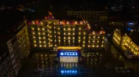 Burqin Zhongsu Hotel