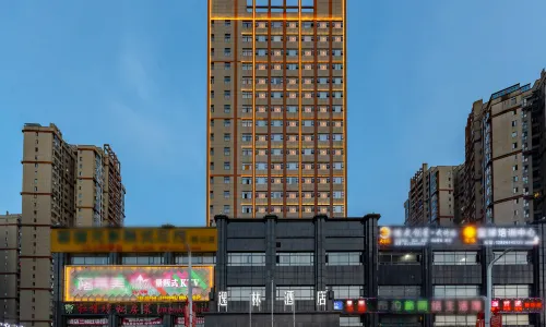 Yilin Hotel