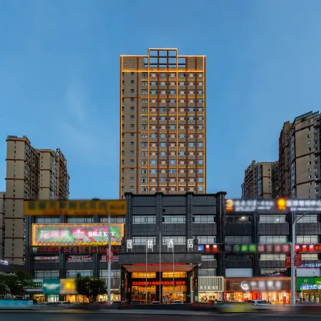 Yilin Hotel