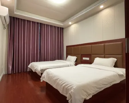 Shibing Shisu Hotel Hotels in Shibing