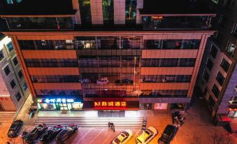 Xiangning New Town Hotel