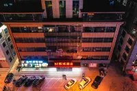 Xiangning New Town Hotel Hotels in Xiangning