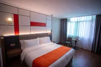 โรงแรมโมร์นอินน์ (จัตุรัสชวนซาน ซีตู เหิงหยางเซียน)