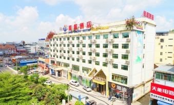 Jing Cheng Hotel (Nanning East Railway Station Jiuquwan Hot Spring)
