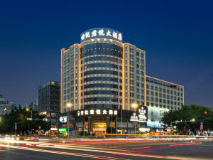 Century Junyue Hotel