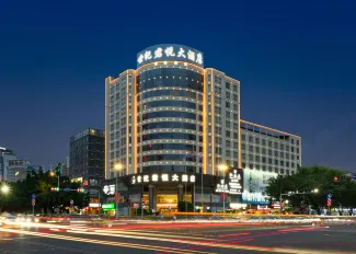 Century Junyue Hotel