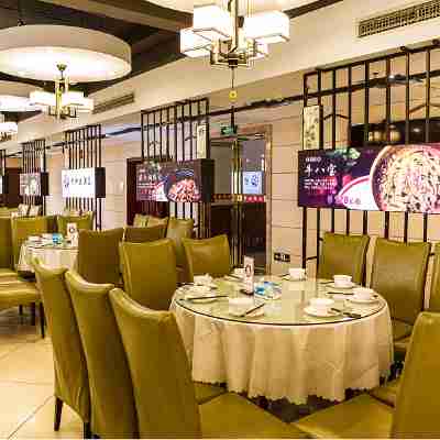 茶陵紫雲大飯店 Dining/Meeting Rooms