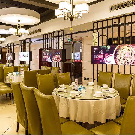 Ziyun Hotel Ξενοδοχεία στην πόλη Τσάλινγκ