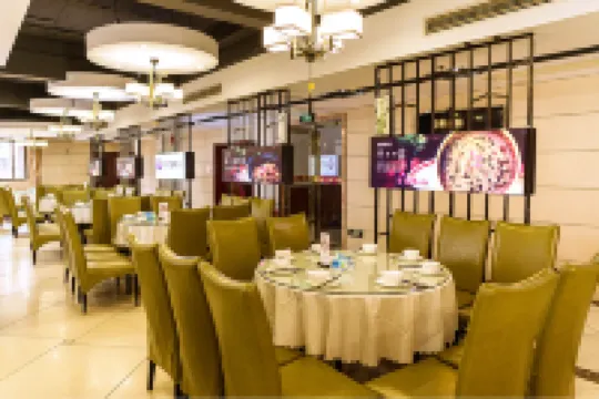 Ziyun Hotel