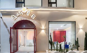 Island Summer·Seaview Beauty Hotel (Sanya Tianya Haijiao Branch)