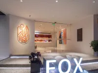 폭스 호텔 후이촨 쭌이 호텔