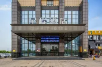 Starway Hotel (Nanchang Qingshanhu Minyuan Road West Subway Station Branch) Hotel a Nanchang