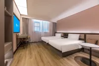 HanTing Hotel (Shuyang Sanpima Beijing Bei Road) Hotels in Shuyang