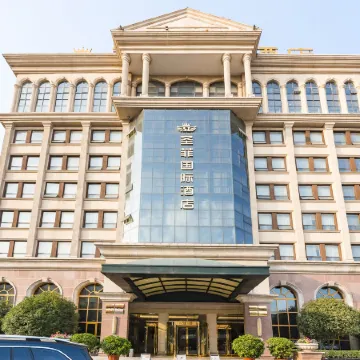 Shengfei International Hotel