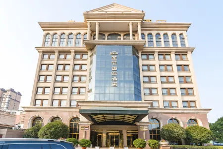 Shengfei International Hotel