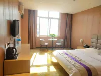 Mingyi Smart Hotel (Yuanqu Bus Station)