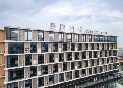 Comfort Hotel Hotel in zona Shangyu Port