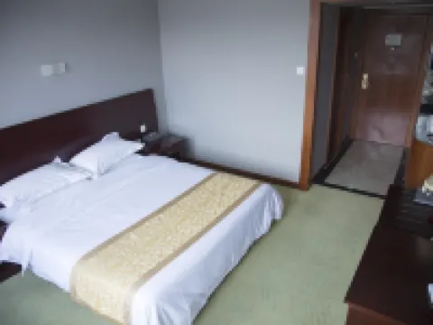 Zichen Hotel Hotels in Jingde