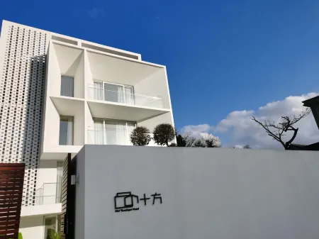 Xiangshan Shifang·White Impression Отели рядом с достопримечательностью «Xiangshan Global Studios»