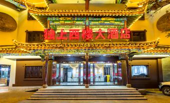 Chuxiong Du Shangxilou Hotel