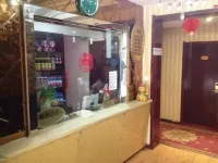 Xinyingquan Hotel