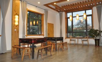 Chongqing Pulinxiaoyin Boutique Homestay