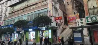 Tongjiang Warm Hotel