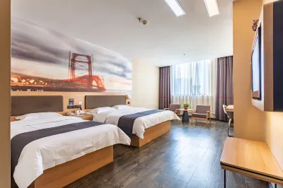 Shankee Collection Hotel (Xinxiang Pingyuan Road Pangdonglai) Hotels in Weibin District
