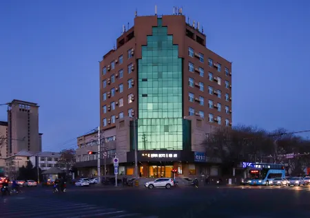 Jinyi Hotel (Hohhot Agricultural University ) Отели рядом с достопримечательностью «Department of Physical Education， Inner Mongolia Agricultural University»