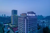 Tiangang Manfei Hotel (Ningbo Yinzhou Wanda Siming Road) Hotel in zona Huamao Gymnasium