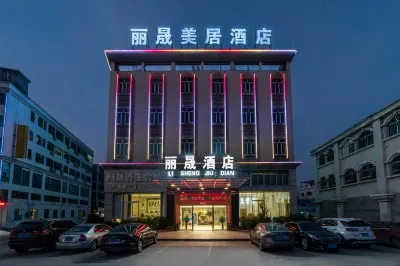 Lisheng Business Hotel