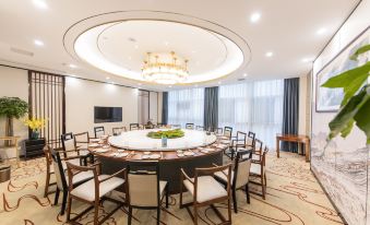 Langxi Narada Hotel