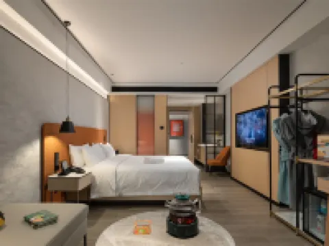 FUNGEE Hotel (Huaihe Road Pedestrian Street Yintai Center, Hefei) Hotels near Former Residence of Li Hongzhang