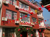 Tiantai Jiahong Homestay Hotels near Qiongtai Fairyland Canyon