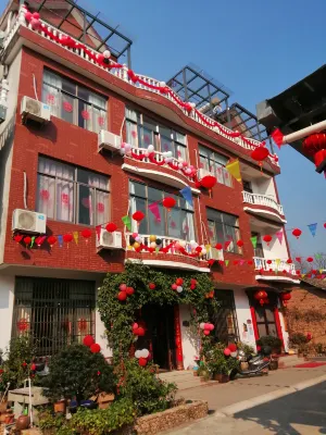 Tiantai Jiahong Homestay