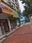 Liuzhou Yurong Carnival Hotel
