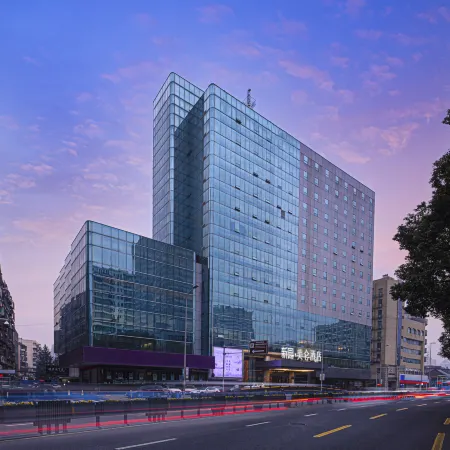 Madison Hotel Ningbo Tianyi Square Xinyuan Отели рядом с достопримечательностью «Комплекс «Башня барабана Нинбо»»
