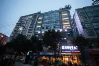 Renhuai Yuedun Yazhi Hotel (Maotai Hospital)