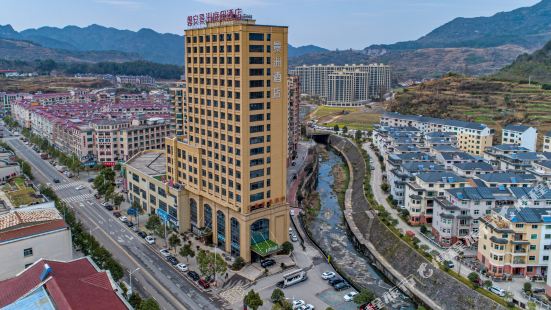 Jingzhou Hotel Pan'an