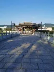 Hongcun wenshe · 20 dream Huipai private garden home stay - Romantic