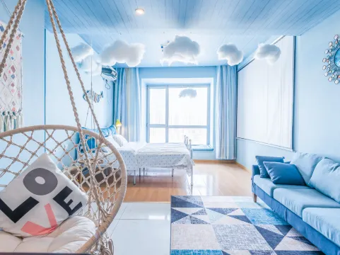 Golden Age Homestay - Tianjin
