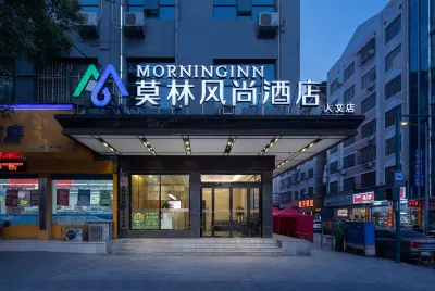 Morning Inn (Hunan Loudi College of Humanities and Technology) Các khách sạn ở Lâu Để