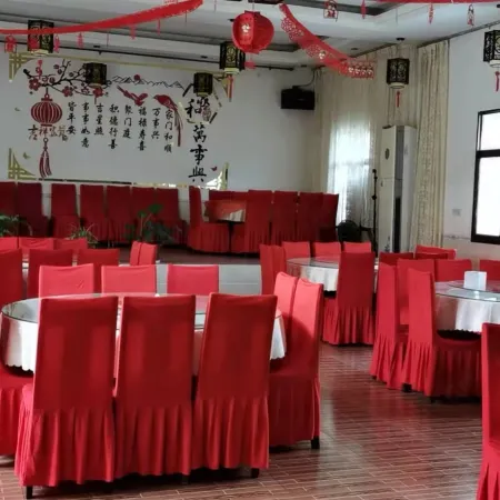 Yongsheng Huimin Hotel