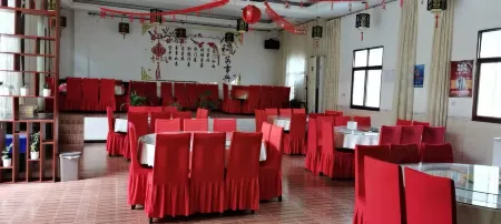 Yongsheng Huimin Hotel Отели рядом с достопримечательностью «Chenghai Wetland»