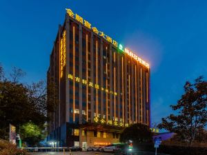 Shangpin Huanyuan Hotel