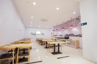 Davos Hotel (Taiyuan Red Lantern Stadium)