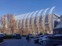 Tianjin Youle Express Hotel - Inns